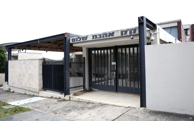 Kehillat Kadimah has opened at South Head Synagogue's Old South Head Road Shule. Photo: Noel Kessel. Kehillat Kadimah has opened at South Head Synagogue's Old South Head Road Shule. Photo: Noel Kessel.