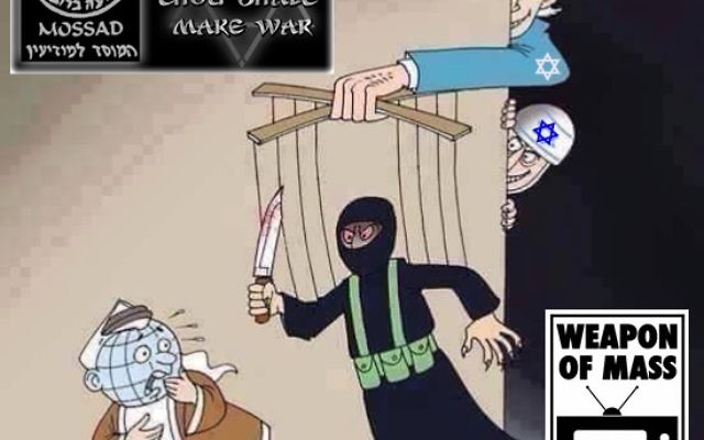 An anti-Semitic cartoon from the website. An anti-Semitic cartoon from the website.