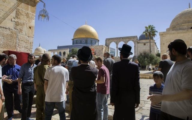 The Temple Mount, the site of the stabbing of Israeli police officer Hadas Malka. Photo: EPA/Jim Hollander. The Temple Mount, the site of the stabbing of Israeli police officer Hadas Malka. Photo: EPA/Jim Hollander.