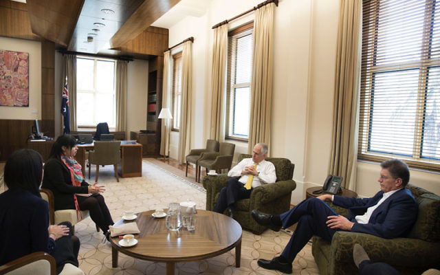 Dassi Erlich (second from left) accompanied by her sister Elly and Ted Baillieu met with Malcolm Turnbull last year. Dassi Erlich (second from left) accompanied by her sister Elly and Ted Baillieu met with Malcolm Turnbull last year.