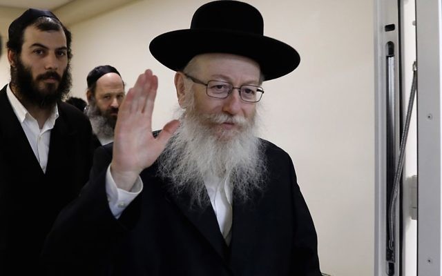 Yaakov Litzman