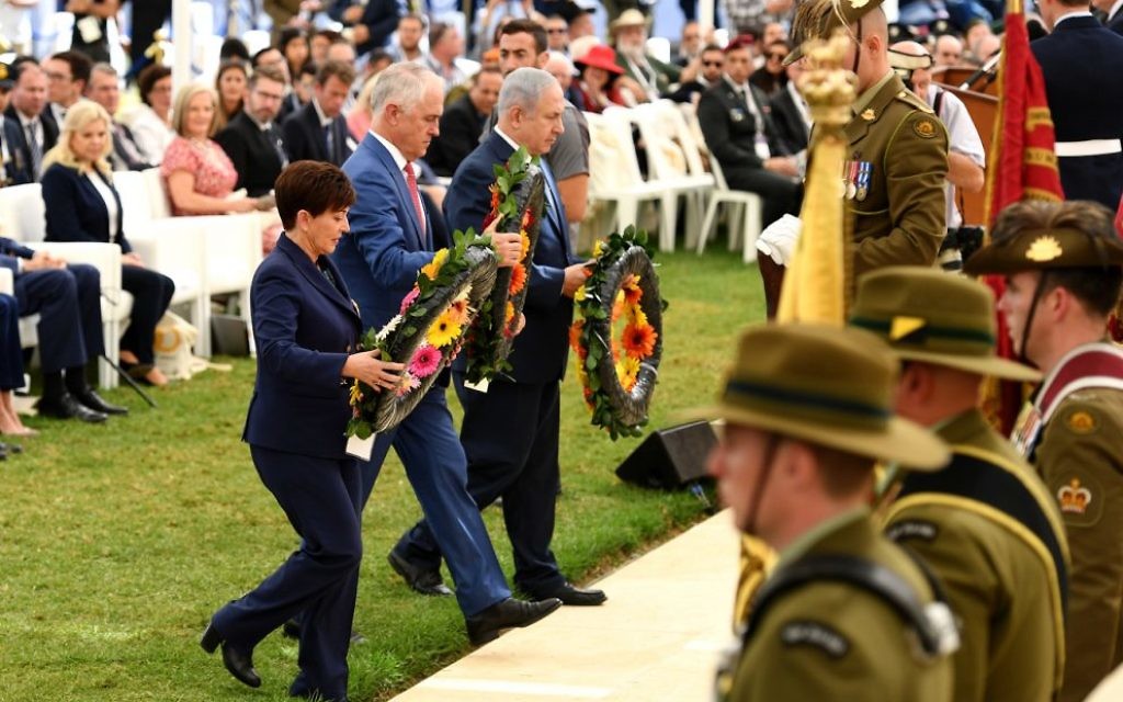 New Zealand Governor-General Patsy Reddy, then prime minister Malcolm Turnbull and Israeli leader Benjamin Netanyahu lay wreaths during a memorial ceremony at the Beersheba War Cemetery in Beersheba, Israel, in 2017. Photo: AAP Image/Dan Peled New Zealand Governor-General Patsy Reddy, then prime minister Malcolm Turnbull and Israeli leader Benjamin Netanyahu lay wreaths during a memorial ceremony at the Beersheba War Cemetery in Beersheba, Israel, in 2017. Photo: AAP Image/Dan Peled