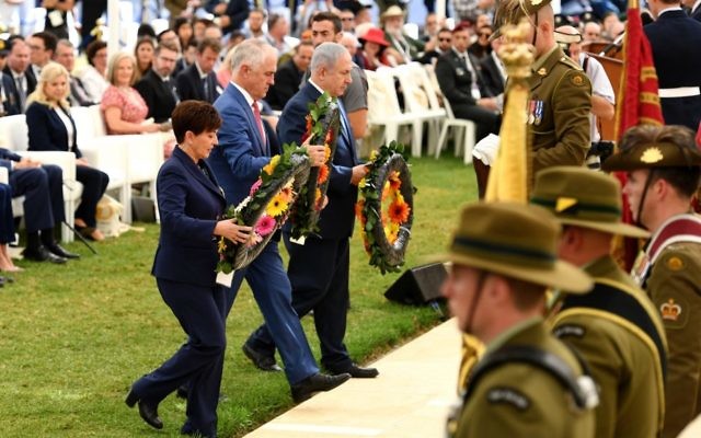 New Zealand Governor-General Patsy Reddy, then prime minister Malcolm Turnbull and Israeli leader Benjamin Netanyahu lay wreaths during a memorial ceremony at the Beersheba War Cemetery in Beersheba, Israel, in 2017. Photo: AAP Image/Dan Peled New Zealand Governor-General Patsy Reddy, then prime minister Malcolm Turnbull and Israeli leader Benjamin Netanyahu lay wreaths during a memorial ceremony at the Beersheba War Cemetery in Beersheba, Israel, in 2017. Photo: AAP Image/Dan Peled