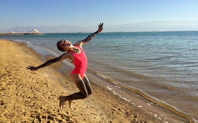 Edward Baral entered this photo of daughter Lee dancing at the Dead Sea. Edward Baral entered this photo of daughter Lee dancing at the Dead Sea.