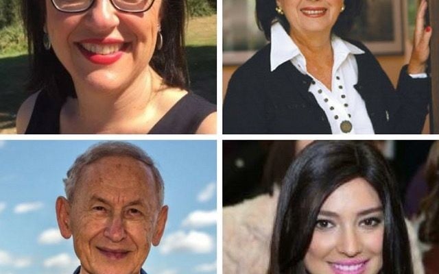 Diane Armstrong, Fiona Harari, Paul Drexler and Chana Raizel Friedman are some of the speakers at this year's Yom Hashoah commemorations. Diane Armstrong, Fiona Harari, Paul Drexler and Chana Raizel Friedman are some of the speakers at this year's Yom Hashoah commemorations.