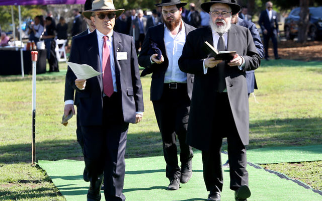 Consecration of the new Jewish section at Rookwood Cemetery, led by Rabbi Yoram Ulman. Photo: Noel Kessel Consecration of the new Jewish section at Rookwood Cemetery, led by Rabbi Yoram Ulman. Photo: Noel Kessel
