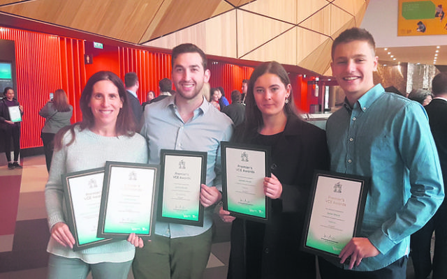 From left: Cara Davies' mother Danielle, Jeremy Bassat, Isabelle Worth and Sahar Shavit. From left: Cara Davies' mother Danielle, Jeremy Bassat, Isabelle Worth and Sahar Shavit.