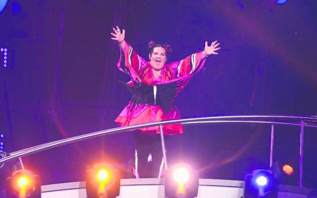 Netta Barzilai. Netta Barzilai.