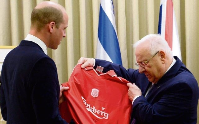 Prince WIlliam presenting Reuven Rivlin with a Liverpool FC shirt. Photo: Mark Neiman/GPO Prince WIlliam presenting Reuven Rivlin with a Liverpool FC shirt. Photo: Mark Neiman/GPO