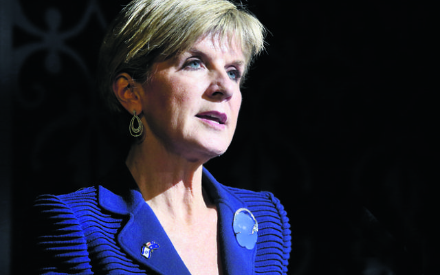 Australia's Foreign Minister Julie Bishop. Photo: Noel Kessel Australia's Foreign Minister Julie Bishop. Photo: Noel Kessel