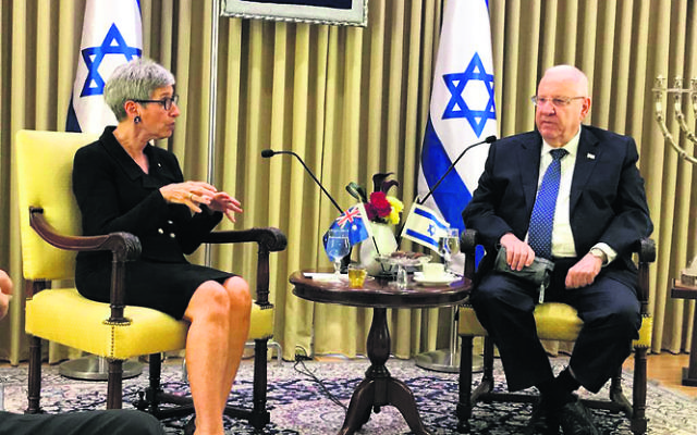 Linda Dessau with Reuven Rivlin.