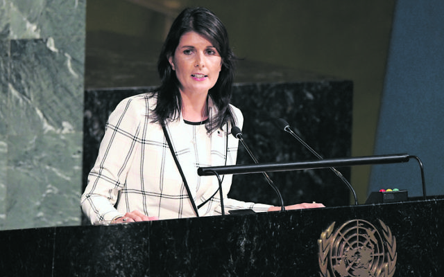 Nikki Haley. Nikki Haley.