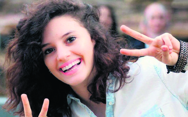 Aiia Maasarwe. Aiia Maasarwe.