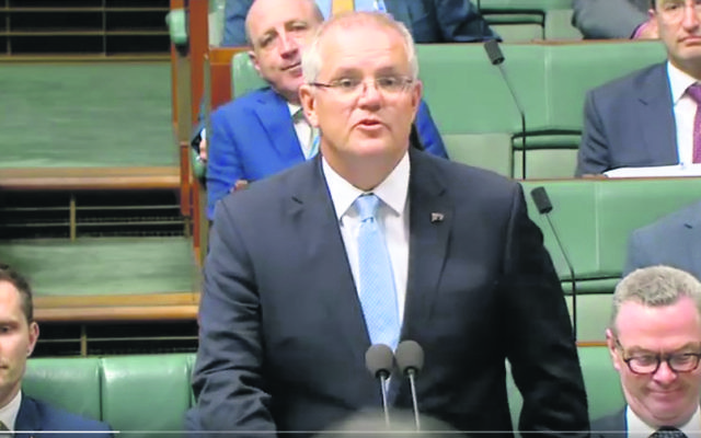 Scott Morrison speaking in Parliament. Scott Morrison speaking in Parliament.