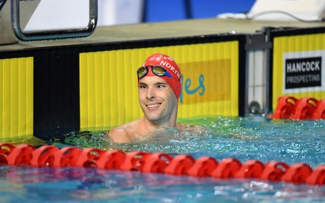 North Sydney Paralympian Matthew Levy. Photo: Swimming Australia North Sydney Paralympian Matthew Levy. Photo: Swimming Australia