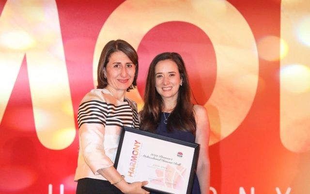 Rhiannon Spinak (right) accepts husband Jeremy Spinak's award from Premier Gladys Berejiklian. Photo: Salty Dingo Rhiannon Spinak (right) accepts husband Jeremy Spinak's award from Premier Gladys Berejiklian. Photo: Salty Dingo
