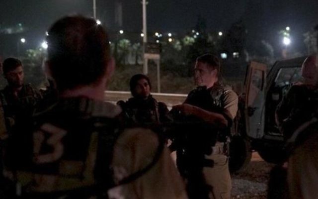 The terrorist, identified as Omar Abu Lila, stole a vehicle and drove to the nearby Gitai Avishar junction on Sunday, where he started shooting. Photo: IDF Spokesperson's Unit The terrorist, identified as Omar Abu Lila, stole a vehicle and drove to the nearby Gitai Avishar junction on Sunday, where he started shooting. Photo: IDF Spokesperson's Unit