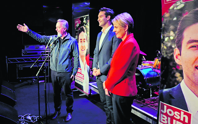 From left: Victorian MP Martin Foley, ALP Macnamara candidate Josh Burns and
Deputy ALP Leader Tanya Plibersek at Burns’ campaign launch.
Photo: Simon Kosmer From left: Victorian MP Martin Foley, ALP Macnamara candidate Josh Burns and
Deputy ALP Leader Tanya Plibersek at Burns’ campaign launch.
Photo: Simon Kosmer