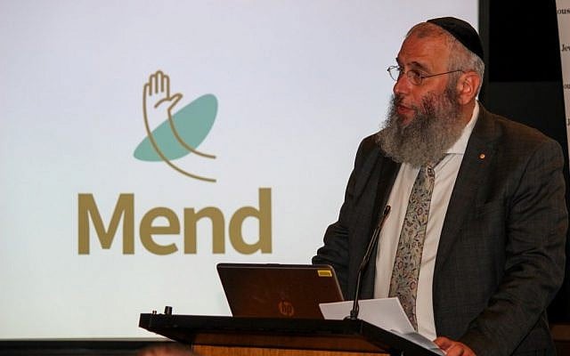 Rabbi Mendel Kastel speaking at the app's launch at NSW Parliament. Rabbi Mendel Kastel speaking at the app's launch at NSW Parliament.