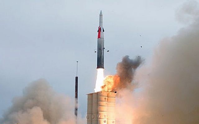 Israeli Arrow Missile.