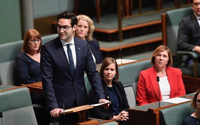 Macnamara MP Josh Burns. Photo: Auspic Macnamara MP Josh Burns. Photo: Auspic