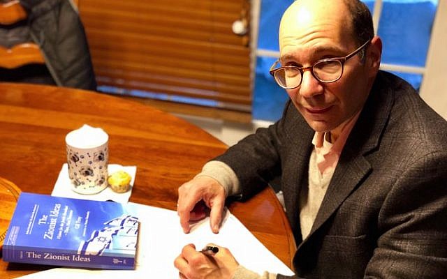 Professor Gil Troy. Photo: Twitter Professor Gil Troy. Photo: Twitter