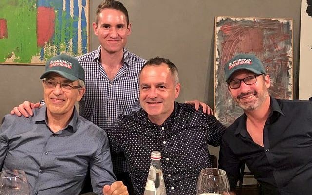 From left: Australia-Israel Chamber of Commerce chairman Major General Ido
Nehushtan; Bunnings senior manager, data and analytics Mark West; Michael
Schneider; and Australian ambassador to Israel Chris Cannan. From left: Australia-Israel Chamber of Commerce chairman Major General Ido
Nehushtan; Bunnings senior manager, data and analytics Mark West; Michael
Schneider; and Australian ambassador to Israel Chris Cannan.
