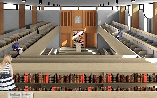 An artist's impression of what the Mizrachi Bondi sanctuary will look like from upstairs. An artist's impression of what the Mizrachi Bondi sanctuary will look like from upstairs.