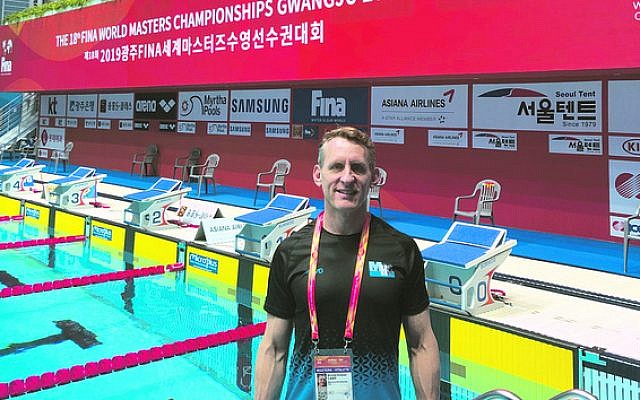 Michael Carp poolside at the 2019 FINA World Masters Swimming
Championships in South Korea last week. Michael Carp poolside at the 2019 FINA World Masters Swimming
Championships in South Korea last week.