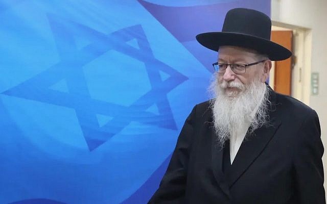Yaakov Litzman. Photo: Marc Israel Sellem/Jerusalem Post
