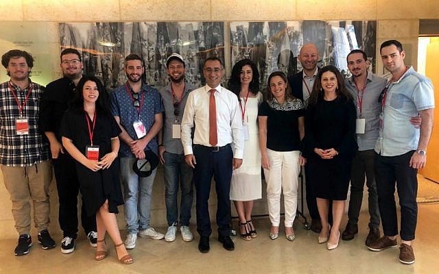 Yesh program participants at Israel’s Foreign Ministry. Yesh program participants at Israel’s Foreign Ministry.