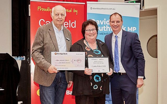 From left: Gary Hershan, chairman of the Caulfield Park Bendigo Bank,
Cynthia Pollak and David Southwick. From left: Gary Hershan, chairman of the Caulfield Park Bendigo Bank,
Cynthia Pollak and David Southwick.