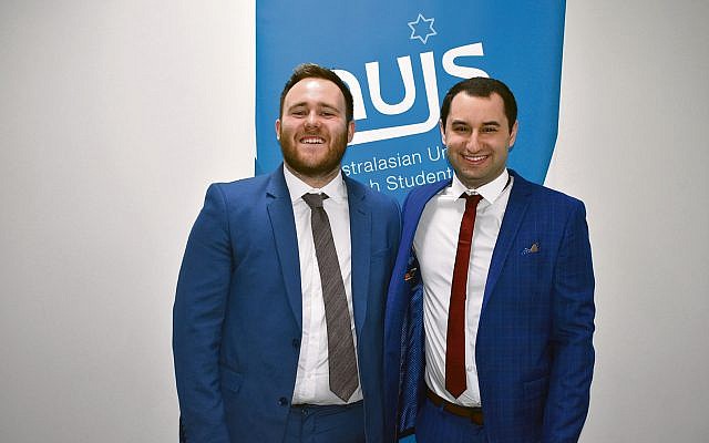 AUJS’ current chairperson Josef Wilkinson (left) and his successor Joshua Kirsh. AUJS’ current chairperson Josef Wilkinson (left) and his successor Joshua Kirsh.