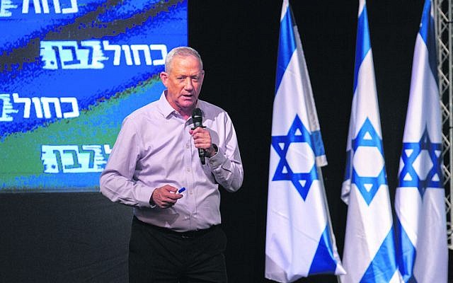 Benny Gantz addresses a campaign event in Haifa last weekend. Photo: JINIPIX Benny Gantz addresses a campaign event in Haifa last weekend. Photo: JINIPIX