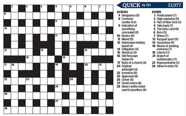 The controversial crossword. The controversial crossword.