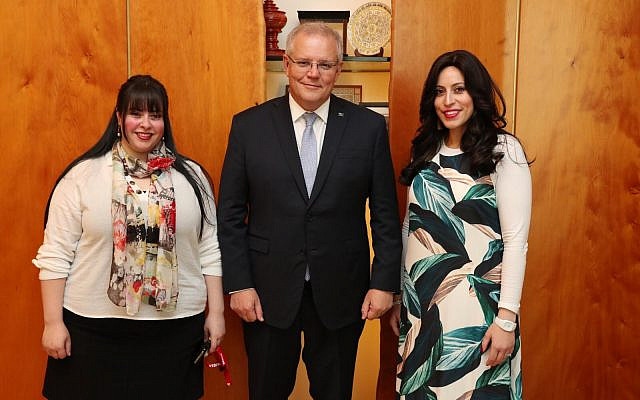 Dassi Erlich (left) with Prime Minister Scott Morrison and sister Nicole Meyer. Dassi Erlich (left) with Prime Minister Scott Morrison and sister Nicole Meyer.
