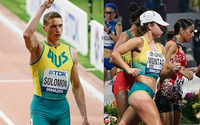 Steven Solomon (left) and Jemima Montag. Photos: Athletics Australia Steven Solomon (left) and Jemima Montag. Photos: Athletics Australia