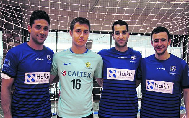 Fustalroos squad member Ethan de Melo (in light blue shirt) with Hakoah
players (from left) Gilad Swartz, Dylan Basger and Robbie Ezekiel. Fustalroos squad member Ethan de Melo (in light blue shirt) with Hakoah
players (from left) Gilad Swartz, Dylan Basger and Robbie Ezekiel.