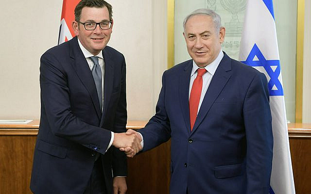 Daniel Andrews with Benjamin Netanyahu. Photo: GPO/Amos Ben Gershom Daniel Andrews with Benjamin Netanyahu. Photo: GPO/Amos Ben Gershom