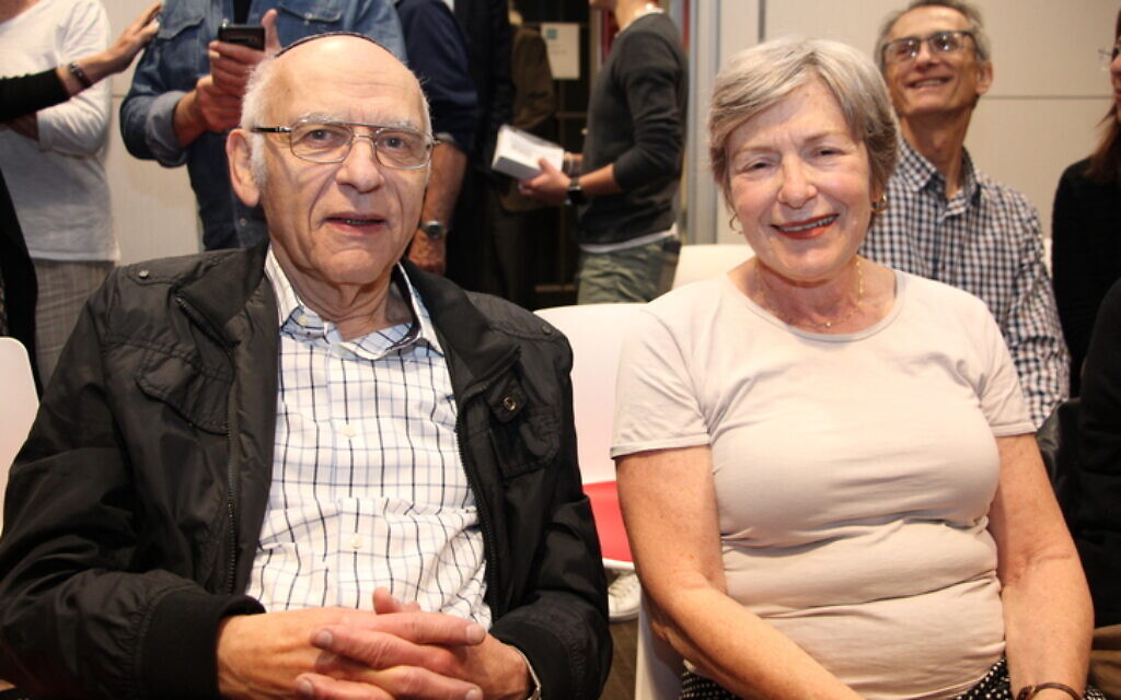 Marcel Stein, Linda Reitzin. Marcel Stein, Linda Reitzin.