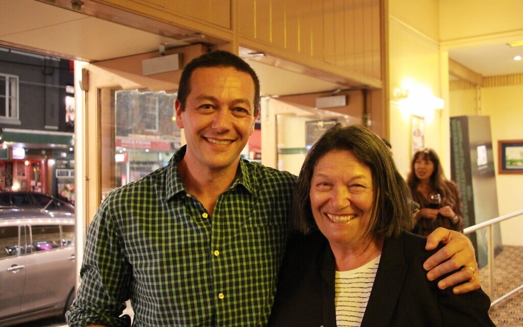 Aaron Levine (left), Agnes Levine.