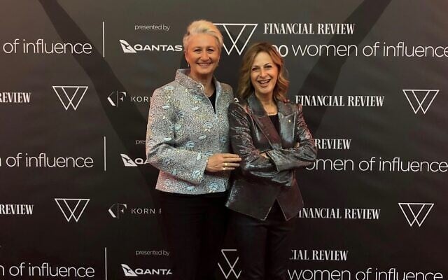 Kerryn Phelps (left) with wife Jackie
Stricker-Phelps at the awards. Kerryn Phelps (left) with wife Jackie
Stricker-Phelps at the awards.