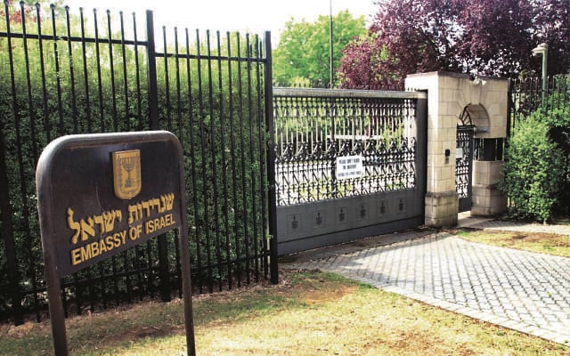 The Israeli embassy in Canberra. The Israeli embassy in Canberra.