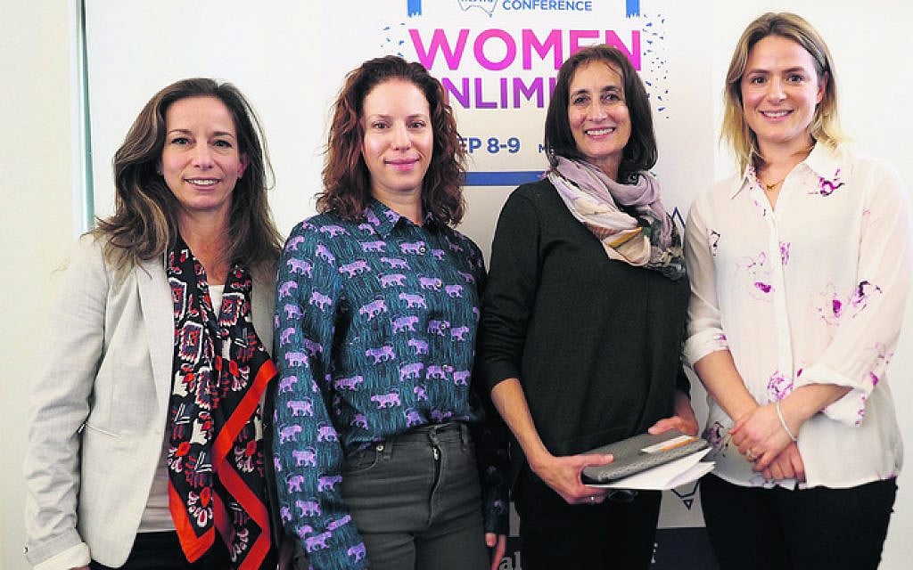 From left: Ayala Domani, Moran Dvir, Nadene Alhadeff, Anna Serry.