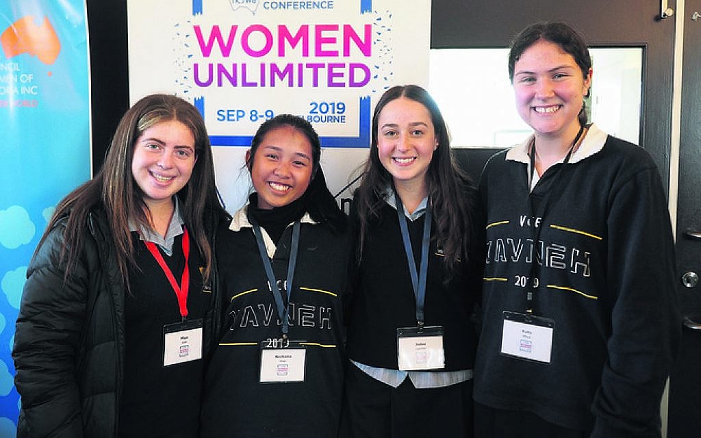 From left: Miya Gold, Nechama Klajn, Jodi Lipshitz, Ruby Alford.