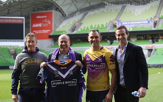 From left: Melbourne Storm head coach Craig Bellamy, Josh Frydenberg, Storm first grade captain Cameron Smith, and Storm CEO Dave Donaghy at AAMI Park, last Thursday. Photo: Melbourne Storm From left: Melbourne Storm head coach Craig Bellamy, Josh Frydenberg, Storm first grade captain Cameron Smith, and Storm CEO Dave Donaghy at AAMI Park, last Thursday. Photo: Melbourne Storm