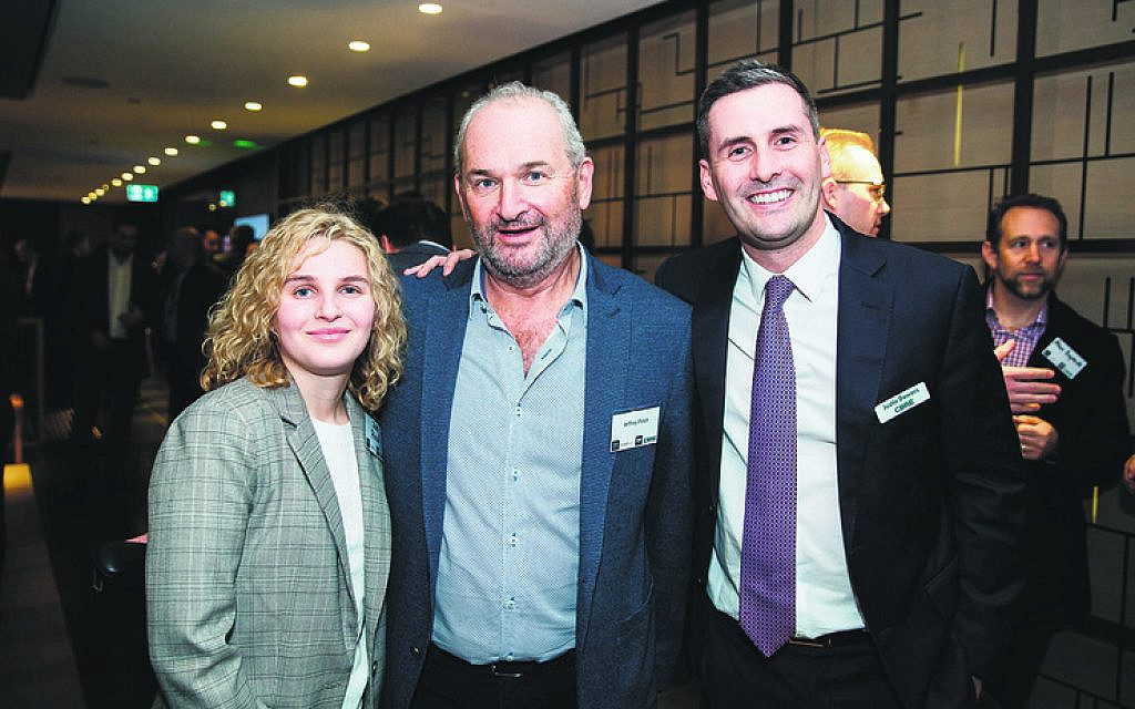 From left: Zoe Pinch, Jeffrey Pinch, Justin Dowers.