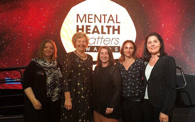 JewishCare’s mental health and
wellbeing team Renata Ieremias,
Claire Vernon, Claire Gil-Munoz,
Emma Cohen and Isabelle Shapiro. JewishCare’s mental health and
wellbeing team Renata Ieremias,
Claire Vernon, Claire Gil-Munoz,
Emma Cohen and Isabelle Shapiro.