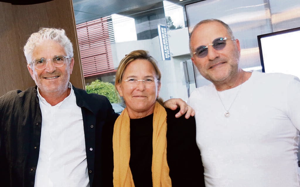 From left: Etan and Michal Kimmel, Coby Rotenberg.