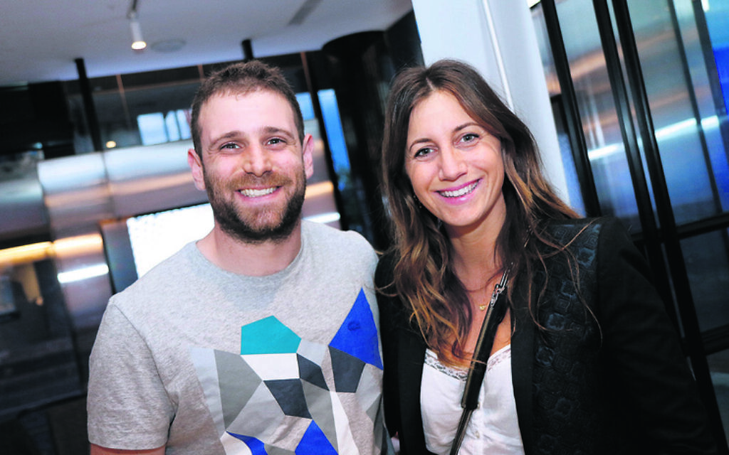 Rubin Winograd, Natalie Kirschner.